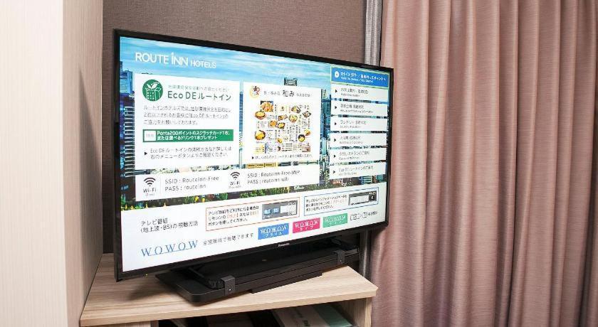 Hotel Route Inn Miyakonojō 외부 사진